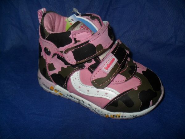 Напівчоботи спорт (0117-363)