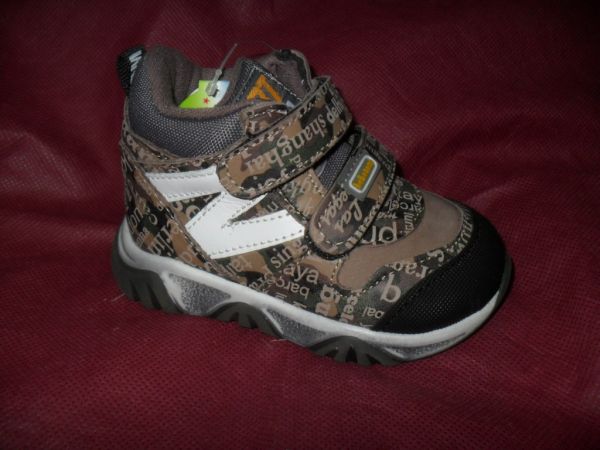 Напівчоботи спорт (0142-733)