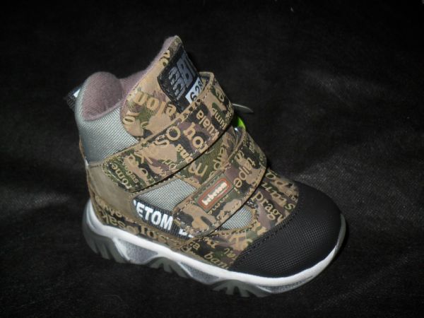 Напівчоботи спорт (0148-827)