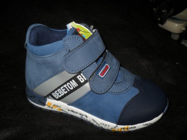 Напівчоботи спорт (1082-677)