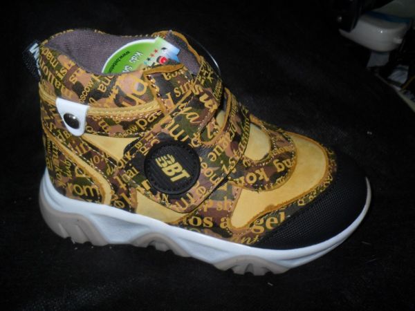 Напівчоботи спорт (1147-820)