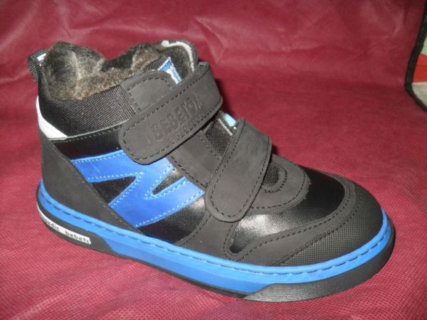 Напівчоботи спорт (2142-669)