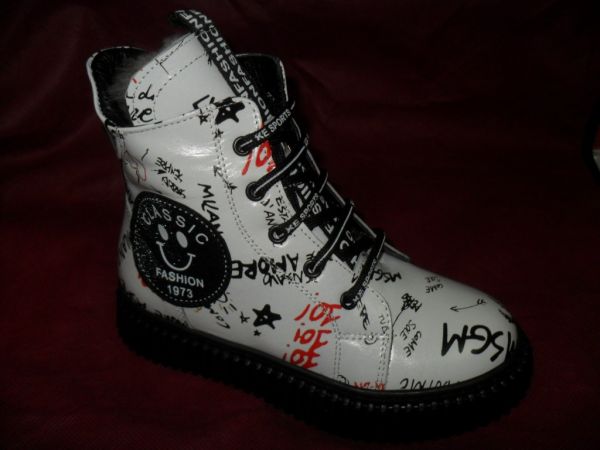 Напівчоботи спорт (2200-196)