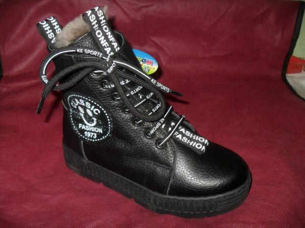 Напівчоботи спорт (2699-51)