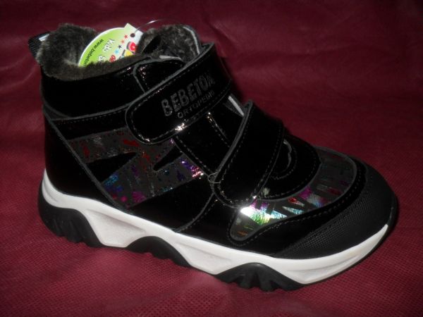 Напівчоботи спорт (2142-635)