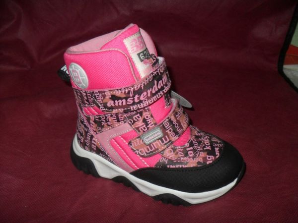 Напівчоботи спорт (1275-513)