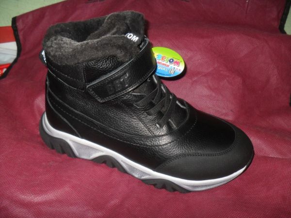 Напівчоботи спорт (4504-26)