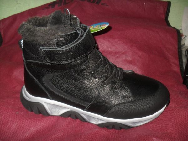 Напівчоботи спорт (4516-26-1)