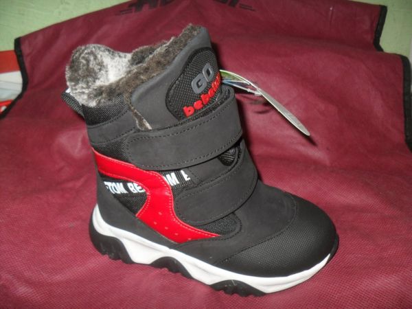 Напівчоботи спорт (1274-339)